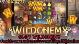 Slot Wildchemy
