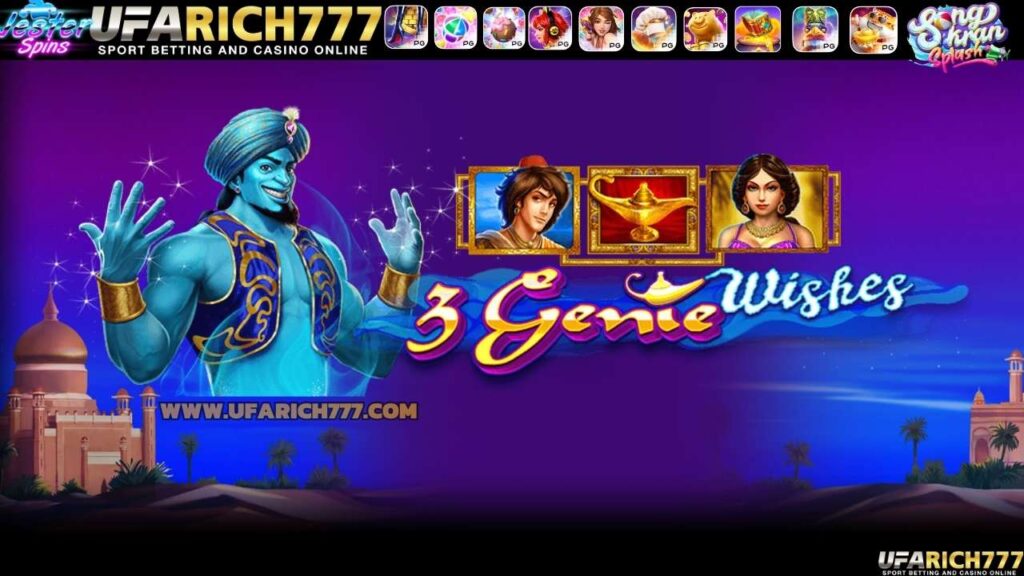 Slot 3 Genie Wishes