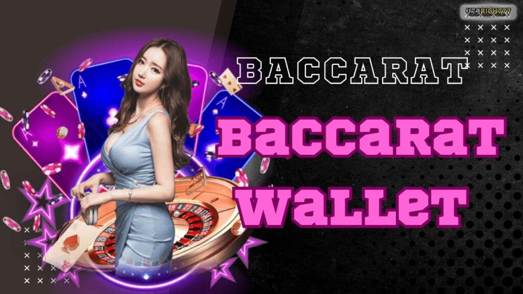 Baccarat Wallet B
