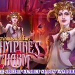 Slots free credit ufabet Slots Vampire’s Charm